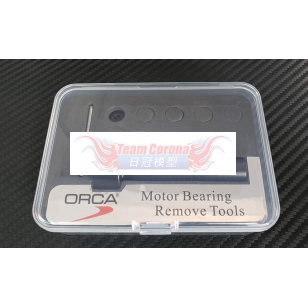 ORCA Motor Bearing Remove